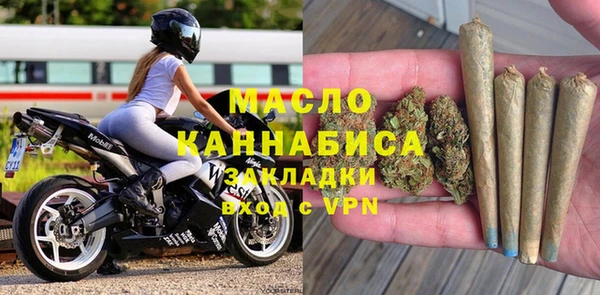 jwh Аркадак