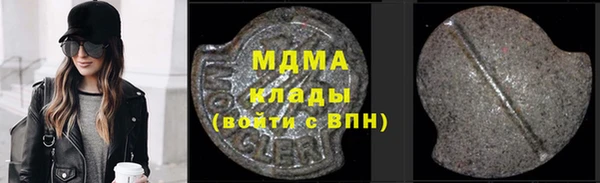 jwh Аркадак