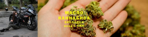 jwh Аркадак