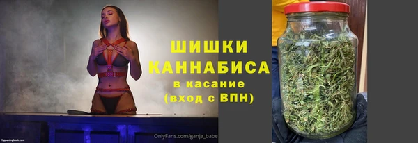 ALPHA-PVP Арсеньев