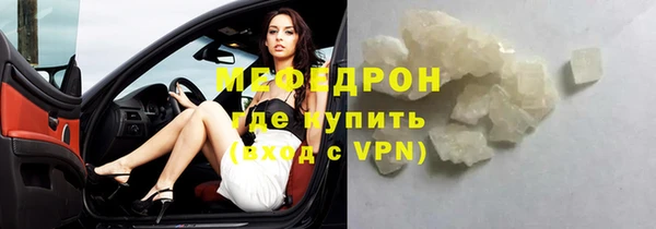 jwh Аркадак