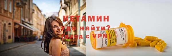 jwh Аркадак