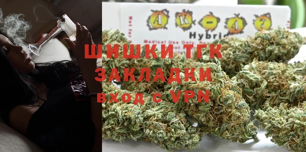 mix Армянск