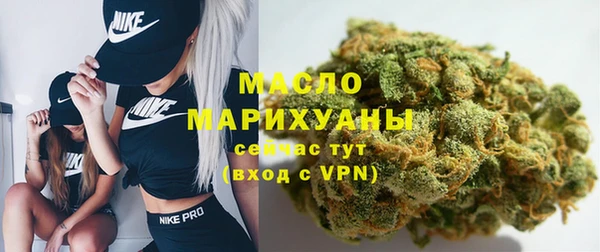 jwh Аркадак
