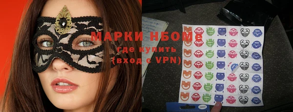 jwh Аркадак