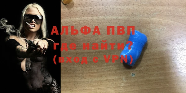 jwh Аркадак