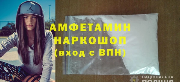 jwh Аркадак