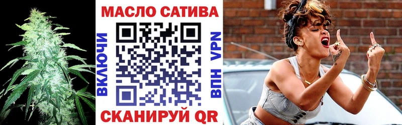 ОМГ ОМГ ТОР  магазин продажи наркотиков  сайты даркнета какой сайт  ТГК вейп с тгк  Мураши 