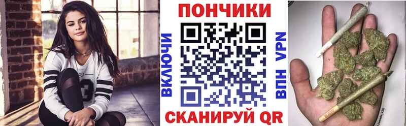 Бошки Шишки THC 21%  Мураши 